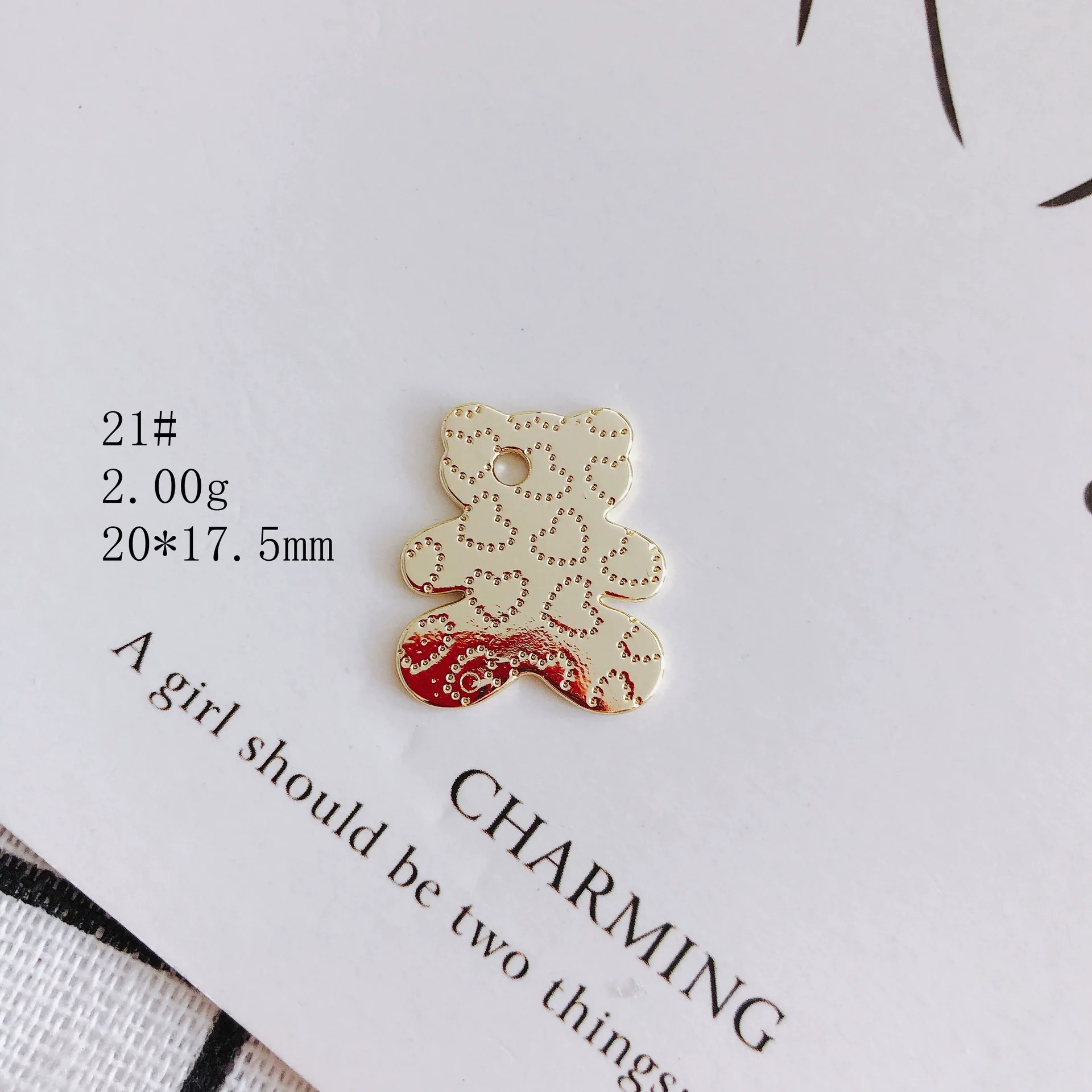 Product image 19