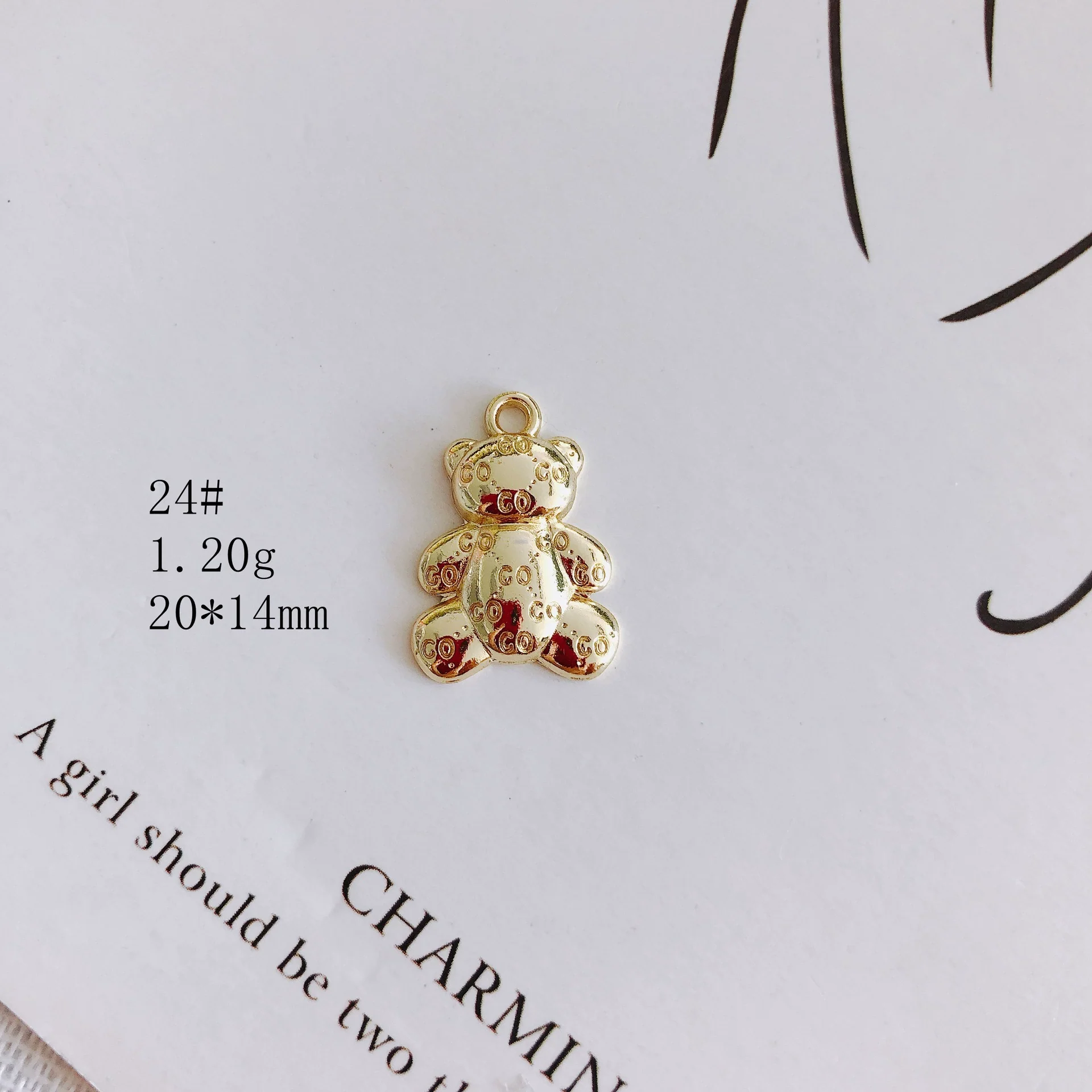 Product image 22