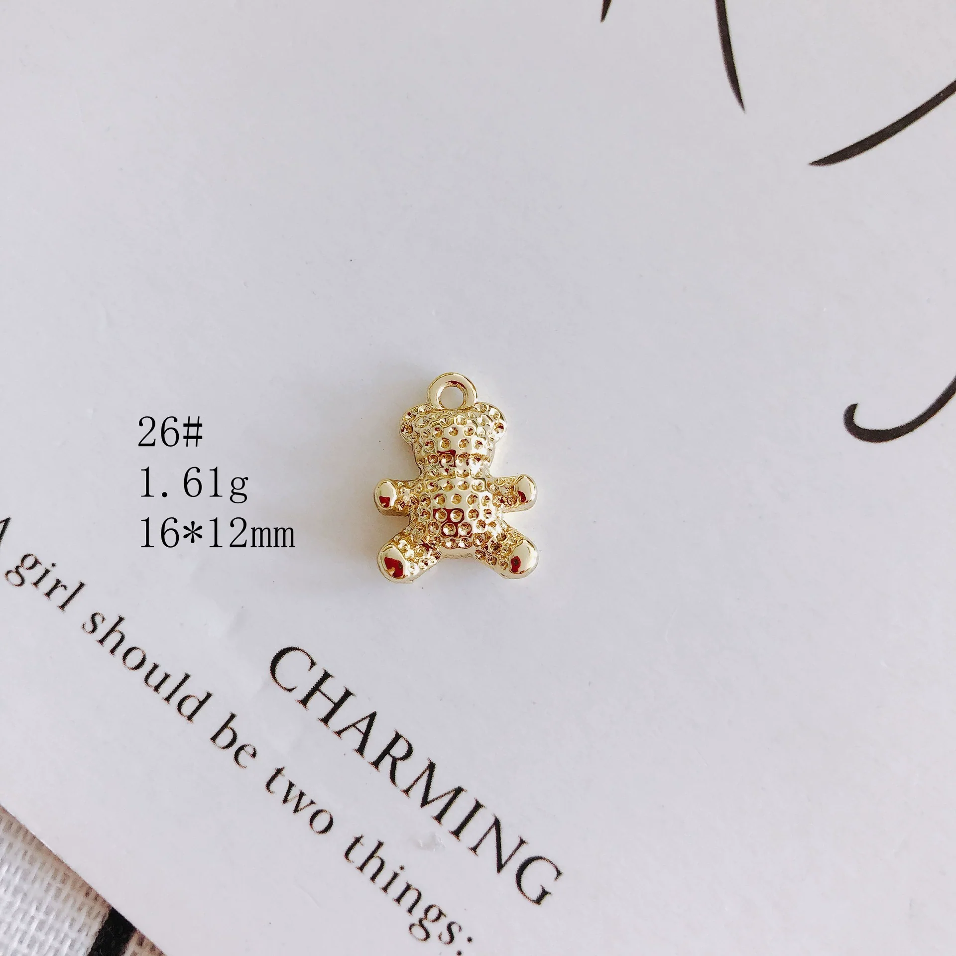 Product image 24